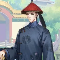 thị vệ/ nô tài