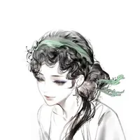 Mỹ Nhân