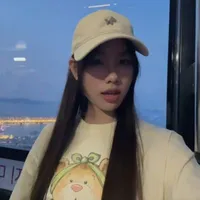 Gia Hân