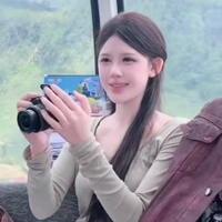 Quỳnh Đan