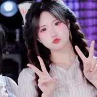 Kim Ngân