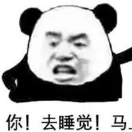 thk tác giả off tỷ năn