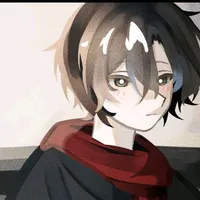 Kuro