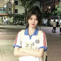 Dương Ngọc An