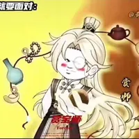 Hi mễ
