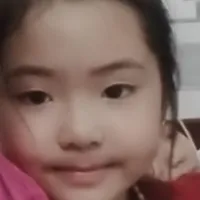 Như