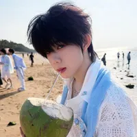 Trần Dịch Hằng