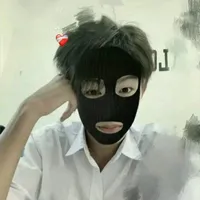 Công