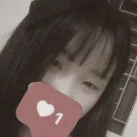 t/g đây