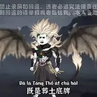 HĐ(cấp F)
