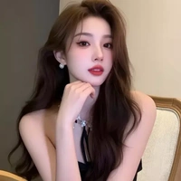 nhỏ em họ