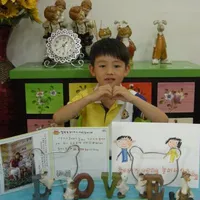 E Nờ Pi Ci