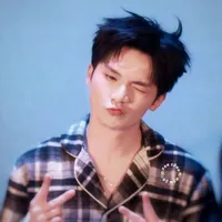 Ngô Nguyên Bình