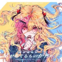 Tenshi
