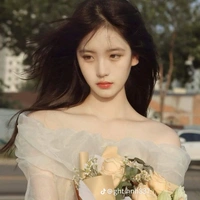 đường nha yến