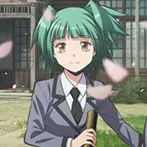 Kaede Kayano