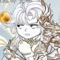 Huyền Hoàng cổ thần