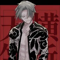 Kurokawa Izana