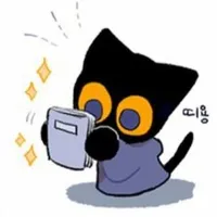 Meo