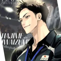 Iwaizumi Hajime