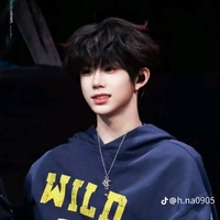 Trần Dịch Hằng