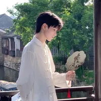 Cao bá thiên/ba lớn quanh