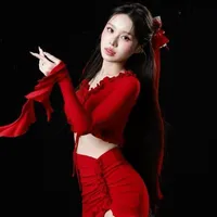 Han Sara - nàng