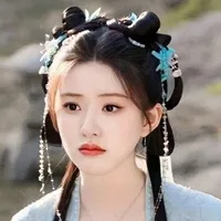 Điệp Nhiên
