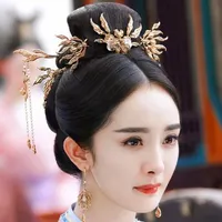 Hoàng Thái Hậu