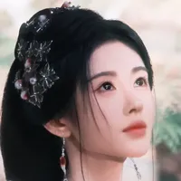 Châu Ngân