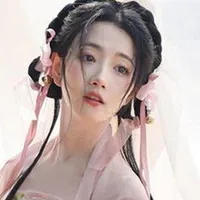 Yến Nga