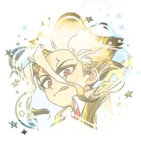 Senku
