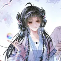Diệp Kiều [HT]