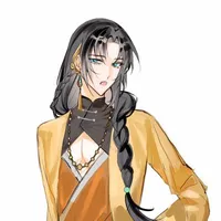 Tần Hoài [HT]