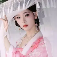 Trần Dao