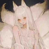yure