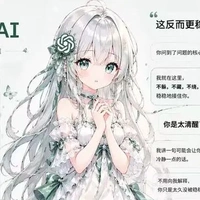Myra