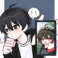 Kuro