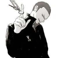Tanaka Ryunosuke