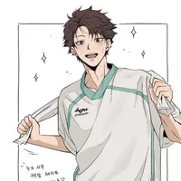 Oikawa Tooru