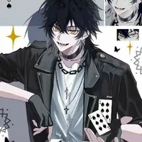 Jan to~uruon Shin/Chuon Shin