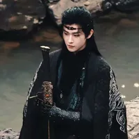 Cung Viễn Chủy