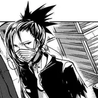 Akutagawa Gin