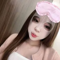 Tuyết Như