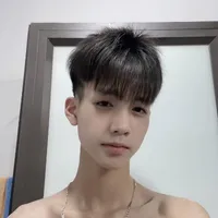 Khánh Đăng