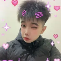 Nhật Hào