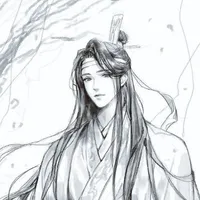 Lam Hoán <Hi Thân>Trạch Vu Quân
