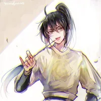 Tiết Dương <Thành Mỹ>