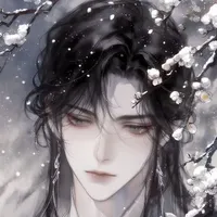 Lam Huyên <Khanh Hàn>