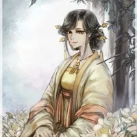 Tần Tố <Thương Kiều>